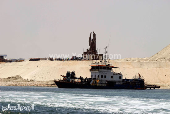 اليوم السابع -7 -2015